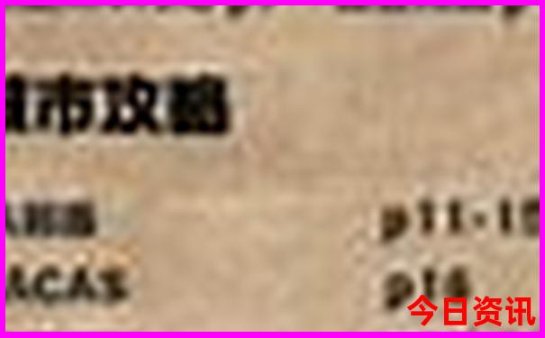 新疆什么时候去旅游最佳