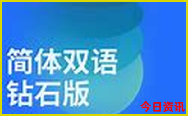 延吉漂流去哪里比较好玩
